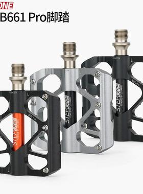 STEPONE脚踏钛合金山地公路自行车踏板 防滑超轻铝合金三培林脚蹬