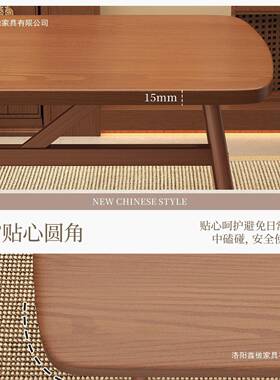 阳台茶桌椅组205新IRS款小户2型茶合几客厅家新用中式泡茶桌子
