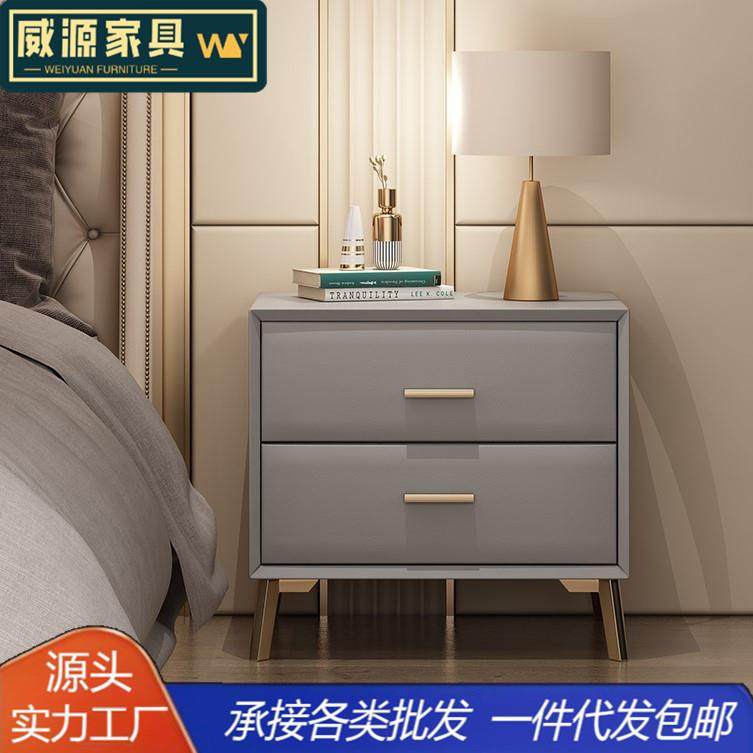 网红轻奢床头柜简约现代家用卧室实木岩板储物柜小型床边收纳柜子,3C数码配件,其它配件,淘宝优惠券,粉丝福利购,淘宝优惠卷