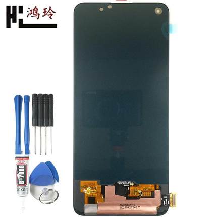 鸿玲适用RealmeX7pro屏幕A94 8pro V15 F19 Q2pro Reno4se 6z总成