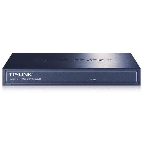 普联（TP-LINK）企业高速有线路由器全千兆端口防火墙多WAN口 A