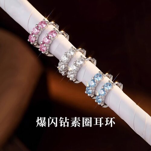 手穿钛合金F136莫桑钻耳钉男女