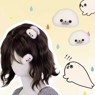 海豹发夹小海豹鲨鱼夹ins毛绒抓夹可爱侧边夹发饰送女友生日礼物