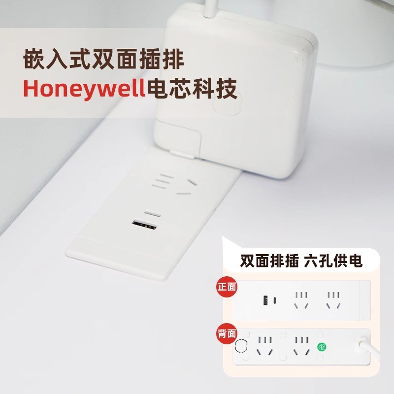 尚孜电动升降桌家用智能电脑桌实木学习桌办公升降桌腿工作台书桌