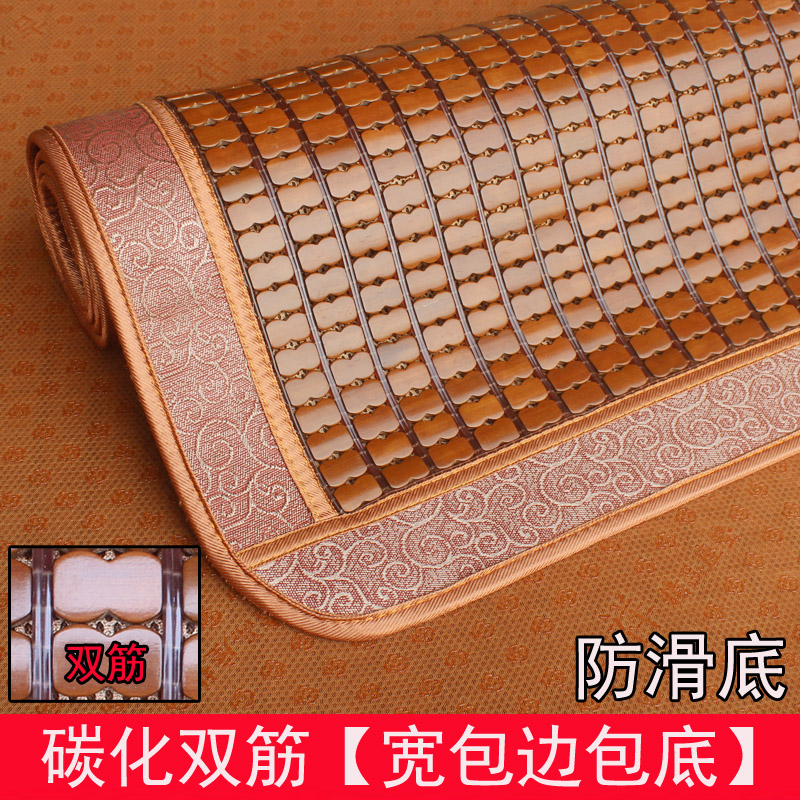 夏季麻将沙发坐垫汽车靠背简约时尚夏天凉垫竹垫防滑欧式订做制