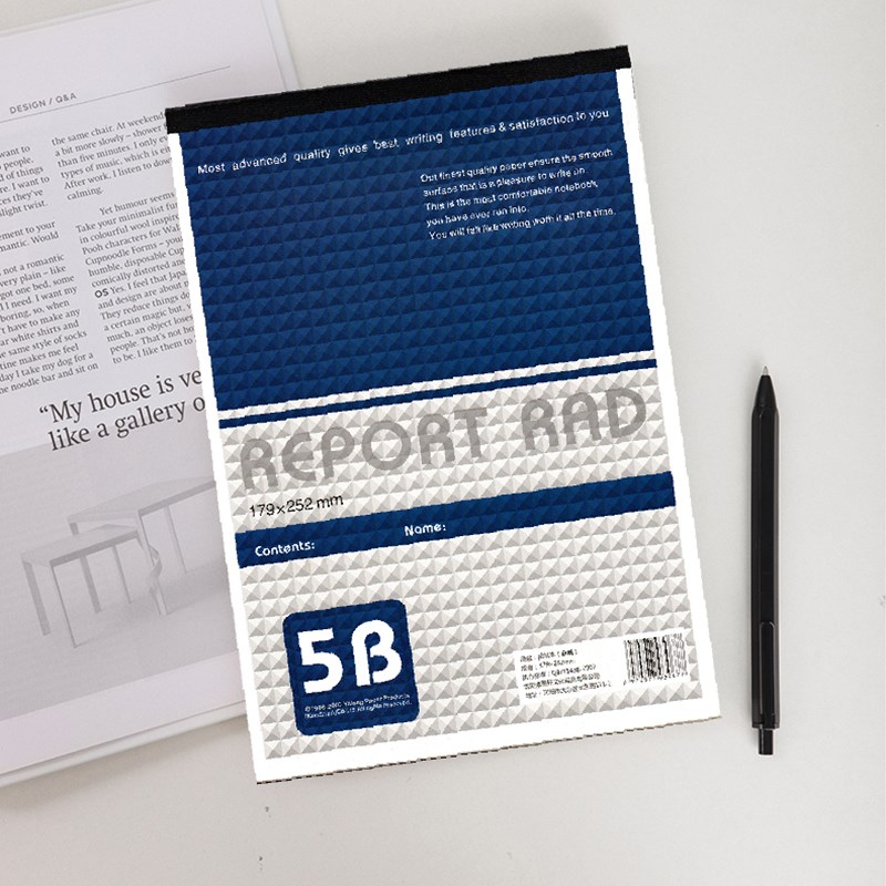 B5拍纸本可撕草稿纸学生作业本演草白纸本空白本英文本作文本笔本