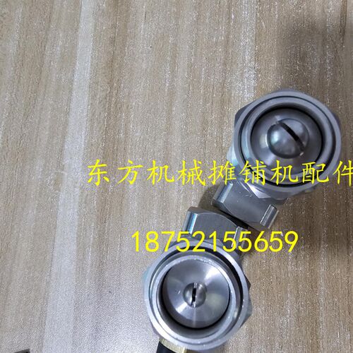 三一压路机喷油嘴 C8胶轮压路机洒油喷嘴 轮胎压路机喷油器喷油嘴