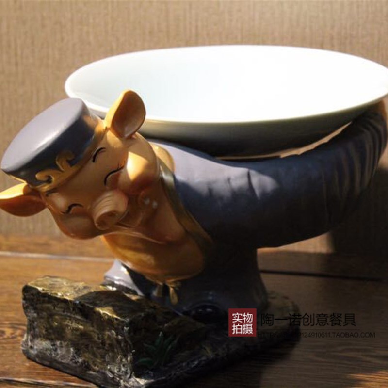 创意酒店餐具猪八戒背盘子抱盘子创意摆饰明档展示凉菜盘特色餐厅
