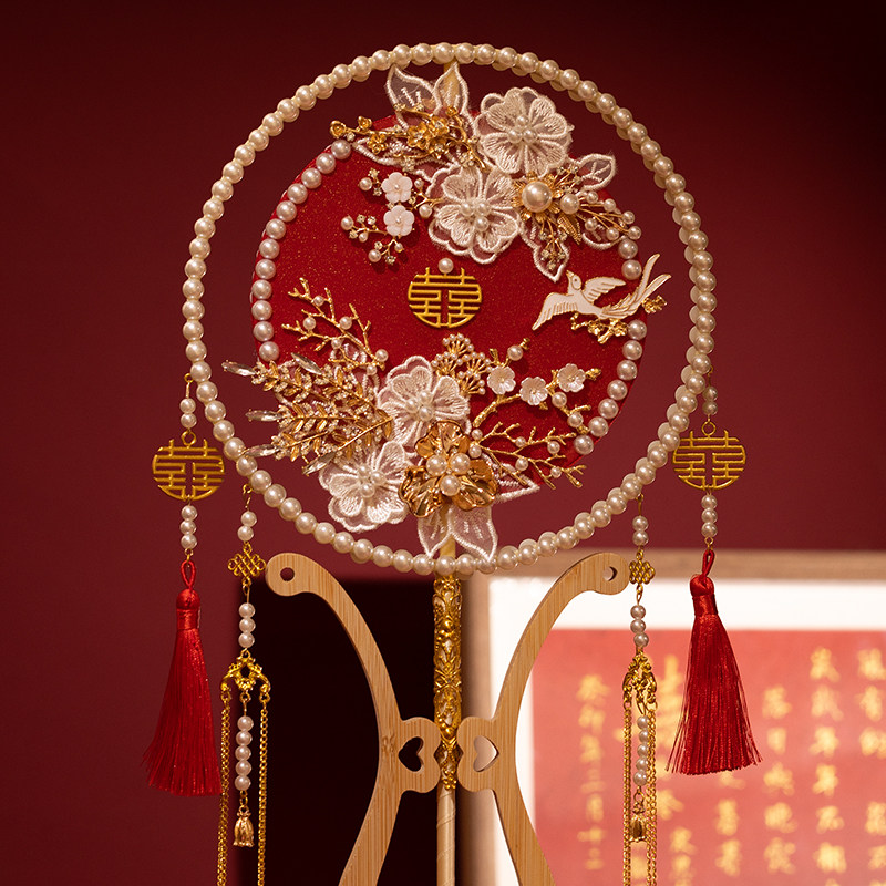 团扇新娘结婚礼中式秀禾出嫁婚扇双圈喜扇高级diy材料包汉服扇子