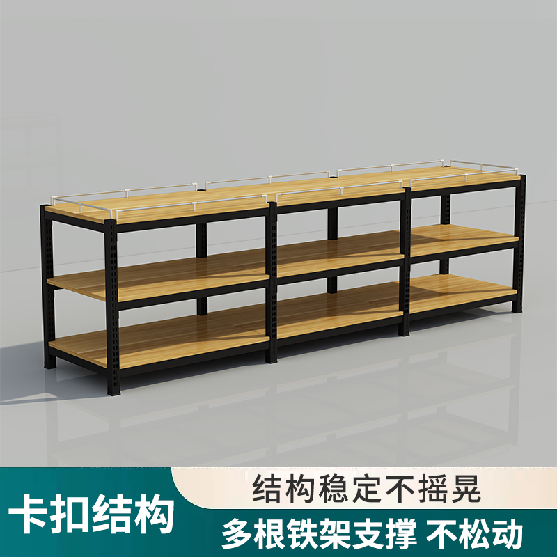 超市货架堆头展示架食用粮油钢木加厚促销台陈列架礼品地堆