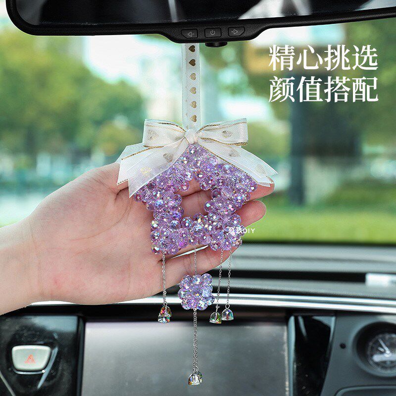 汽车挂件手工diy制作材料包车载挂饰2024新款车内饰品五角星吊坠