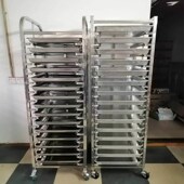 馒头不锈钢插盘烤盘车15层面包架适用面包盘凉架推车食物商用.