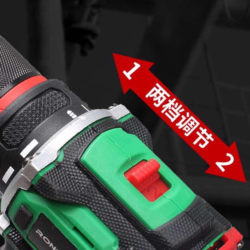 无刷锂电钻多功能小钢炮家用电动螺丝刀手电钻充电式手枪钻冲击钻