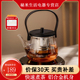 小坐Z8小薄炉电陶炉煮茶家用小型迷你茶炉铁壶玻璃壶烧水煮茶器