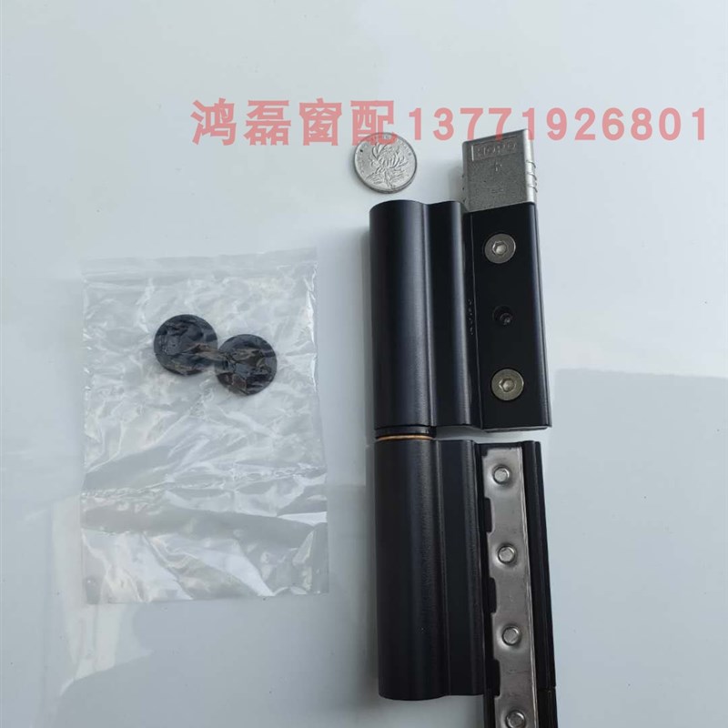 正宗hopo好博铝合金门窗断桥重型门合页 欧标槽 大门铰链