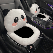 汽车座垫坐椅垫前排冬季 加绒加热毛绒男女车载坐垫屁股垫2023新款