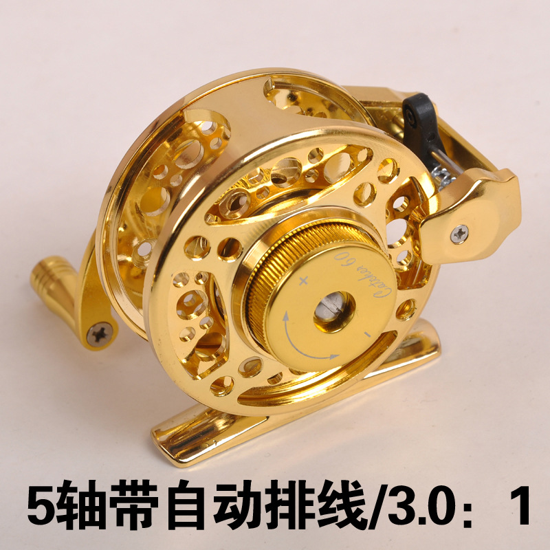 5轴全金属带泄力速比冰钓前打飞钓轮自动排线渔线轮倍速筏轮