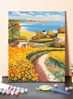 数字油画diy填充治愈海边向日葵花田小屋解闷手工填色油彩丙烯画
