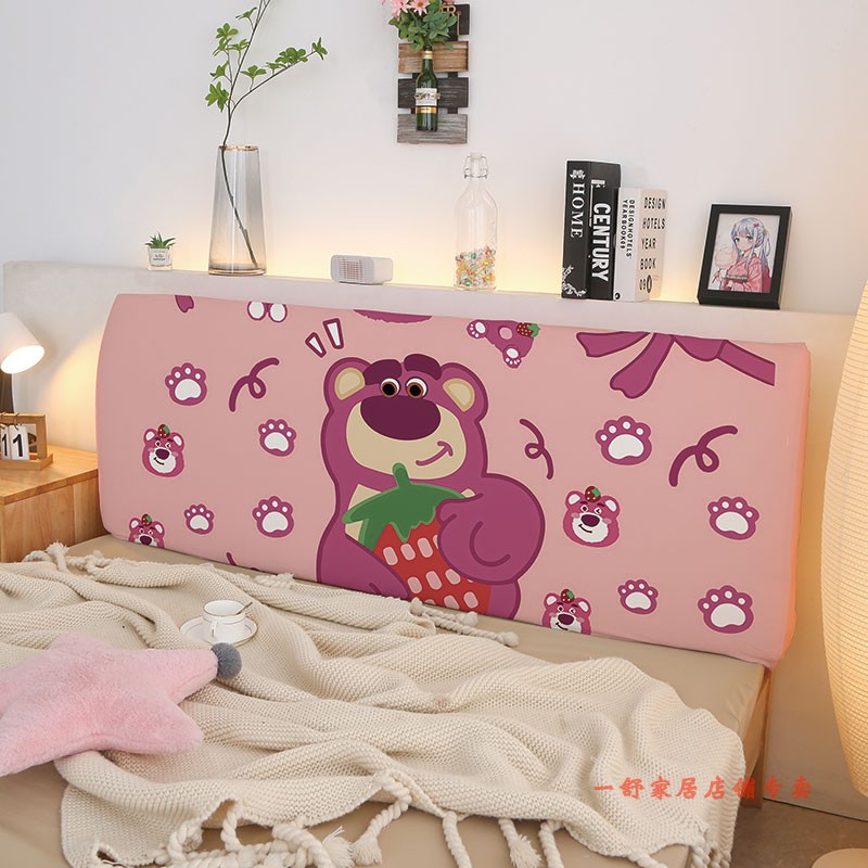 草莓熊床头罩卡通女孩卧室全包通用可爱布艺软包木床头板遮丑。