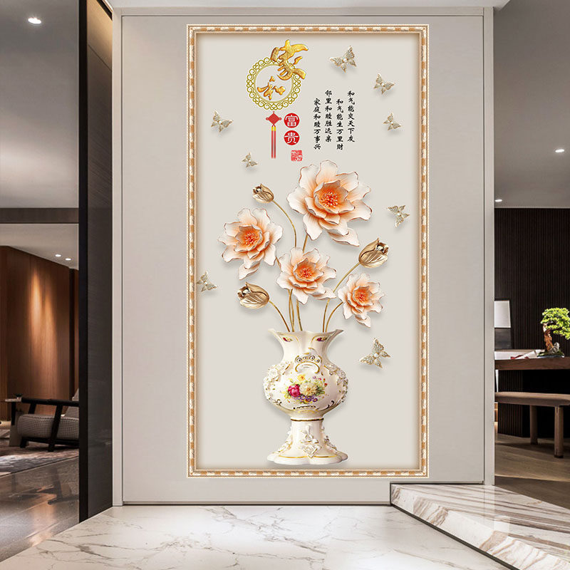 玄关壁画壁纸古典花瓶自粘墙贴画平安富贵入户过道客厅竖版装饰画