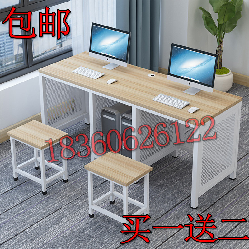 学校机房微机室电脑桌培训室班电脑桌椅教师台式座椅辅导班单双人