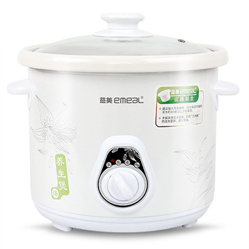 益美 YM-D30养生白瓷电炖锅陶瓷电砂锅慢炖盅宝宝煮粥煲汤锅1-4L