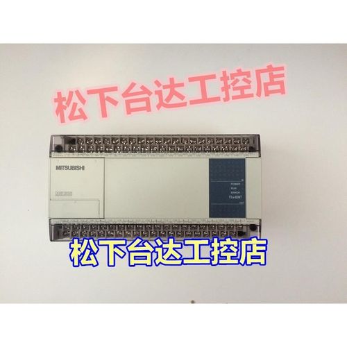 三菱PLC FX1N-14MR/MT 24MR/MT FX1N-40MR/MT-001 60MT/MR-ES/UL