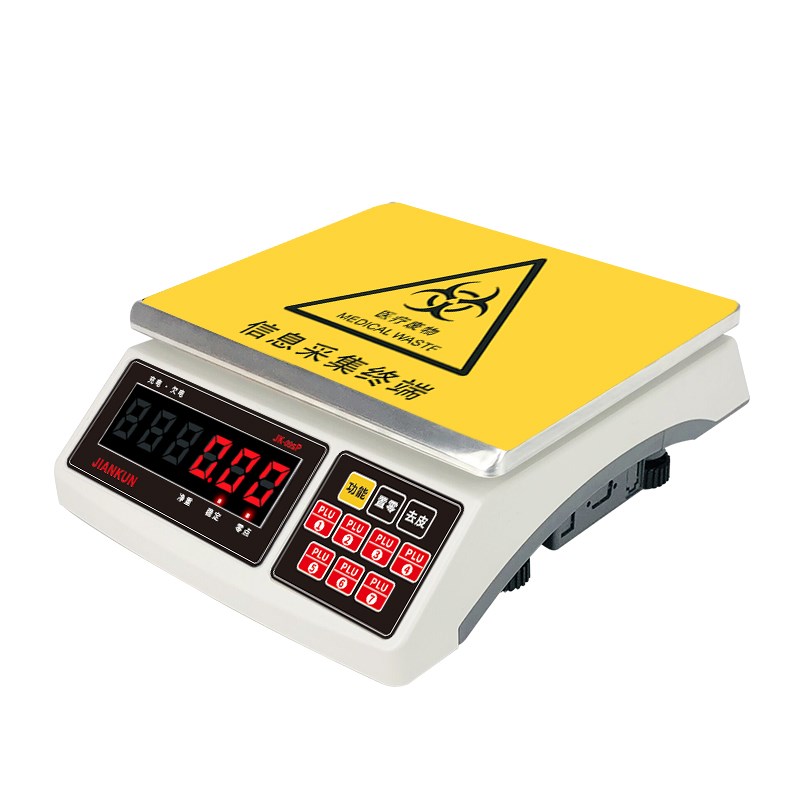 医废标签打印秤RFID固废垃圾分类称重物联网G电子秤支持开发