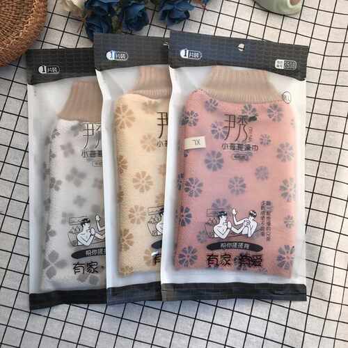 3枚入尹秀小哥哥中纹路洗澡巾 搓泥中纹路去角质磨砂送两支牙刷