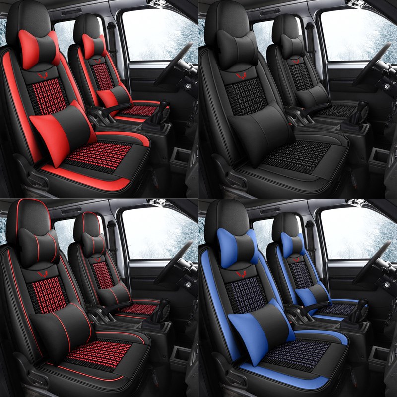 东风小康C32/C52L/C72座全包围单排轻卡小货车皮冰丝四季D/K