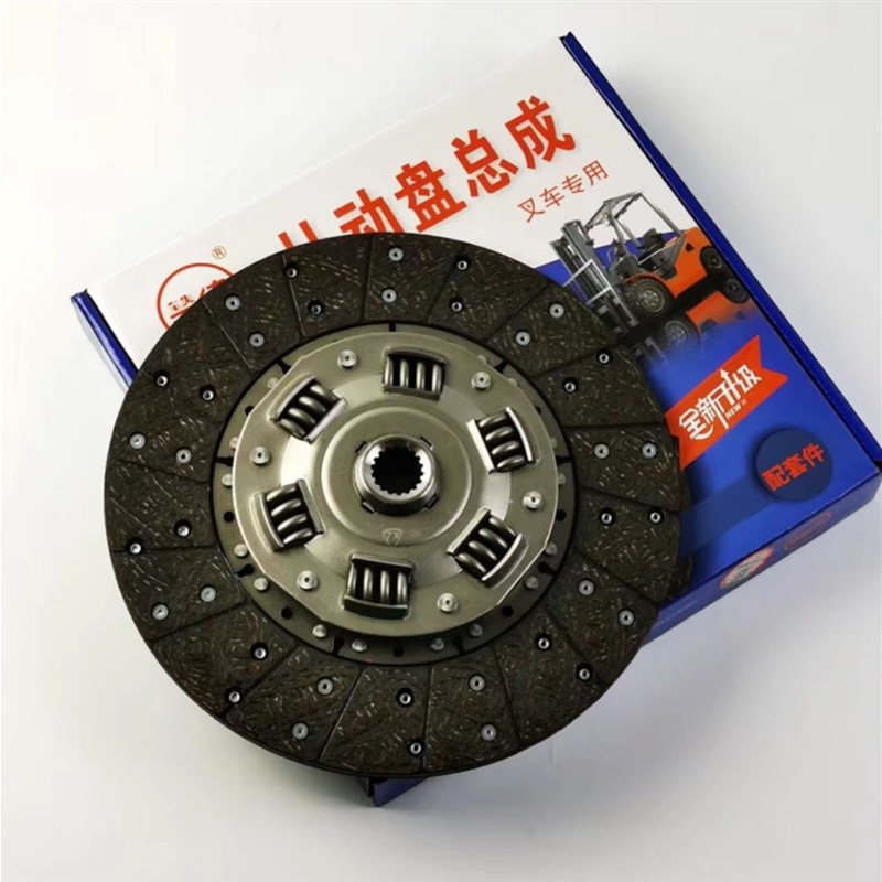 铁流 叉车离合器压盘离合器片S275三件 适用杭叉合力龙工3 3.5T