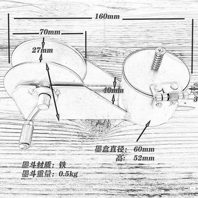 铁制墨斗,放线墨斗s款,木工墨斗,装潢墨斗,特别设计不脏手