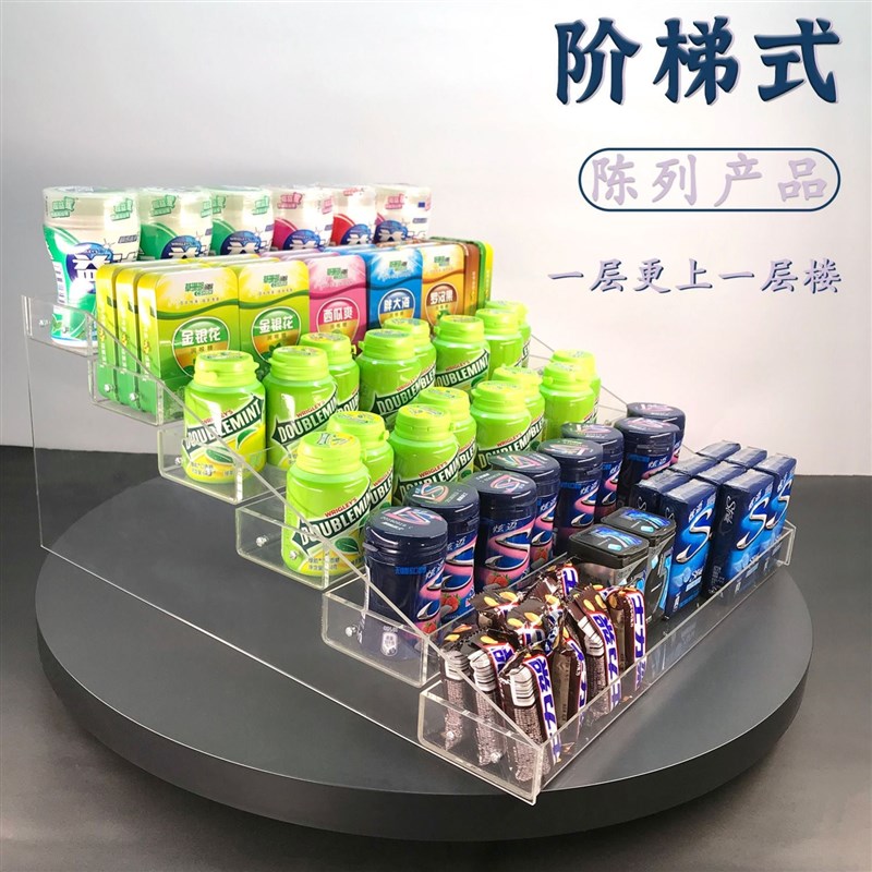 小卖部超市便利商店零食小货架奶茶店桌面多功能多层矿泉水饮料架