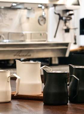 拉花缸尖嘴304不锈钢咖啡拉花杯大肚打奶缸压纹奶泡缸打奶泡杯子