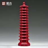 红色木雕十三层文昌塔摆件实木13层文昌塔客厅玄关书房装 饰工艺品