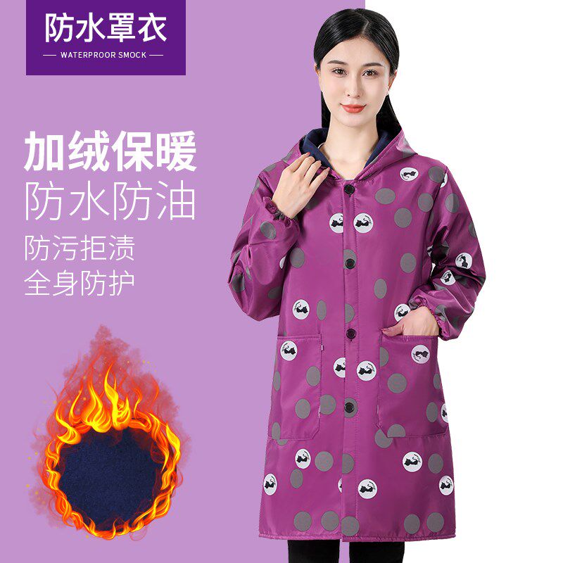 时尚冬季长款罩衣女士防水加绒加厚男防水上衣上班干活穿的工作服