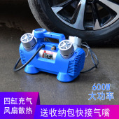 车载充气泵12v双缸四缸高压suv越野车汽车用重型大功率轮胎打气泵