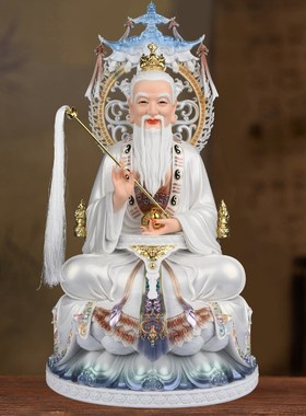 太上老君神像汉白玉三清像道德天尊元始天尊灵宝天尊三清道祖摆件