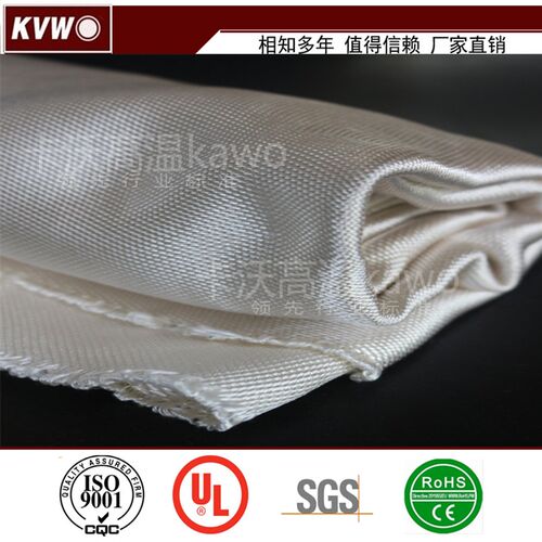 隔热高温布高硅氧防火布二氧化硅玻纤带阻燃耐火绝缘布保温护套布