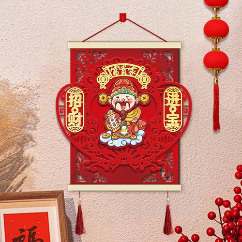 新年装饰玄关摇头挂件2025蛇年春节过年客厅电视背景墙场景布置