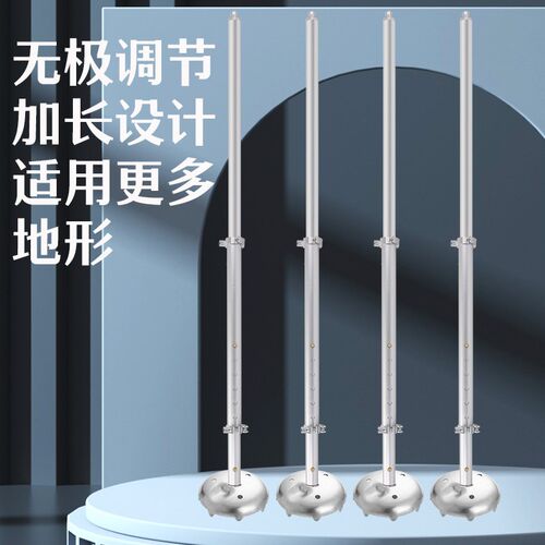钓台配件新款加长加粗升降腿无级伸缩钓鱼平台手摇腿32mm26卡珠腿