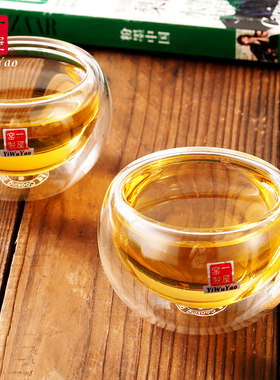 一屋窑品杯双层隔热耐热玻璃杯功夫茶具茶杯品茗杯高透耐温差45ml