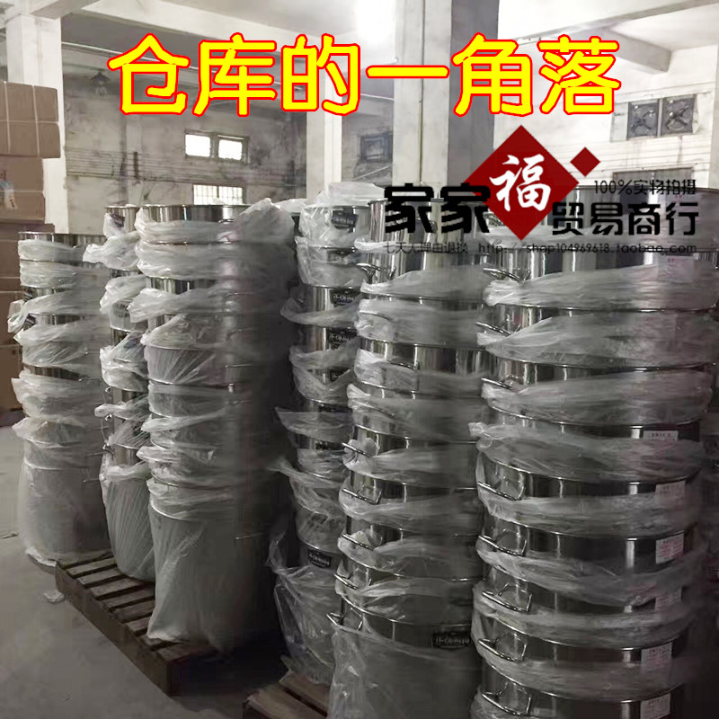 30加厚不锈钢直身连盖提水桶提桶带盖多用桶手提油桶幼儿园汤桶