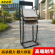 艺术涂料样板材样品陈列摆放架 瓷砖展架 木地板展示架 600x600