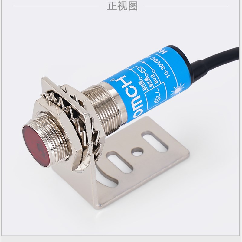 沪工激光感应漫反射式光电开关HG-J18-DN1-2-P1-2传感器M18/