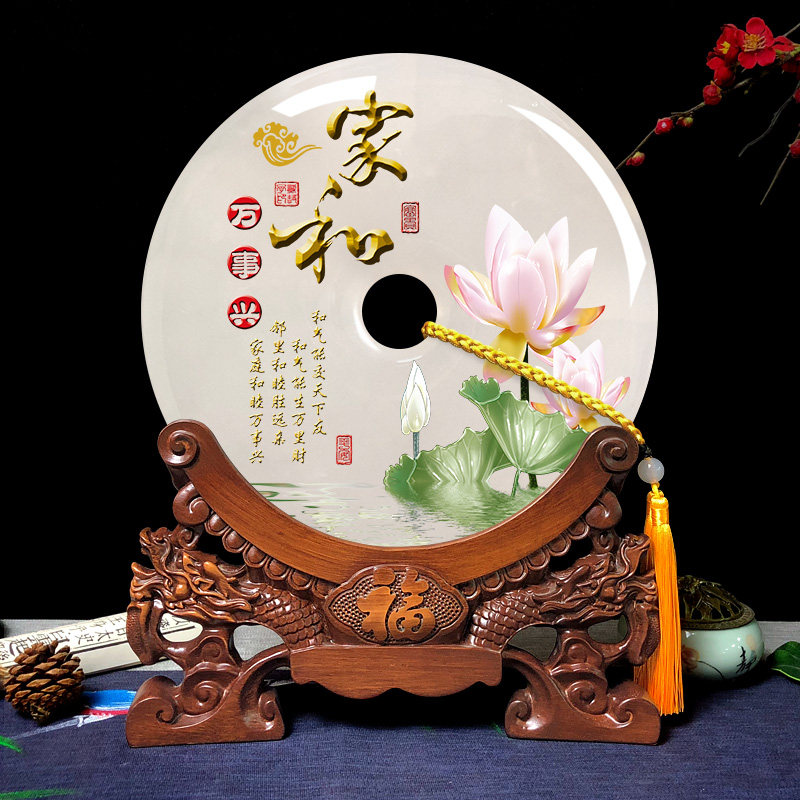 玉石平安扣摆件天然玉石客厅酒柜家居电视柜玄关装饰品博古架乔迁