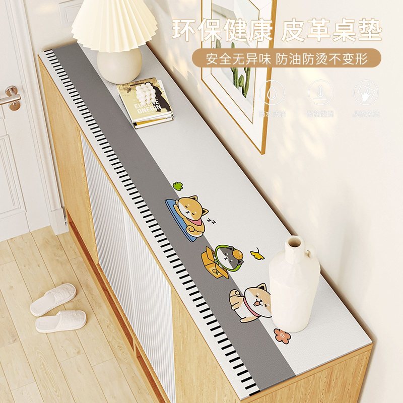 简约风进门鞋柜盖布五斗柜玄关柜垫子电视柜桌布防水防油免洗桌垫