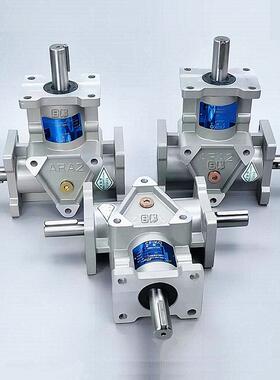 日邦ARA2微型齿轮箱转向器GERA BOX广泛用于机械设备的转角传动