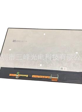 原装天马13寸3000*2000笔记本液晶屏TL130GDXP01，13寸高分超薄屏