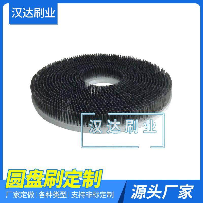 抛光打磨料清洗除锈除污除尘圆盘刷洗地机械钢丝尼龙丝毛刷轮,3C数码配件,其它配件,淘宝优惠券,粉丝福利购,淘宝优惠卷